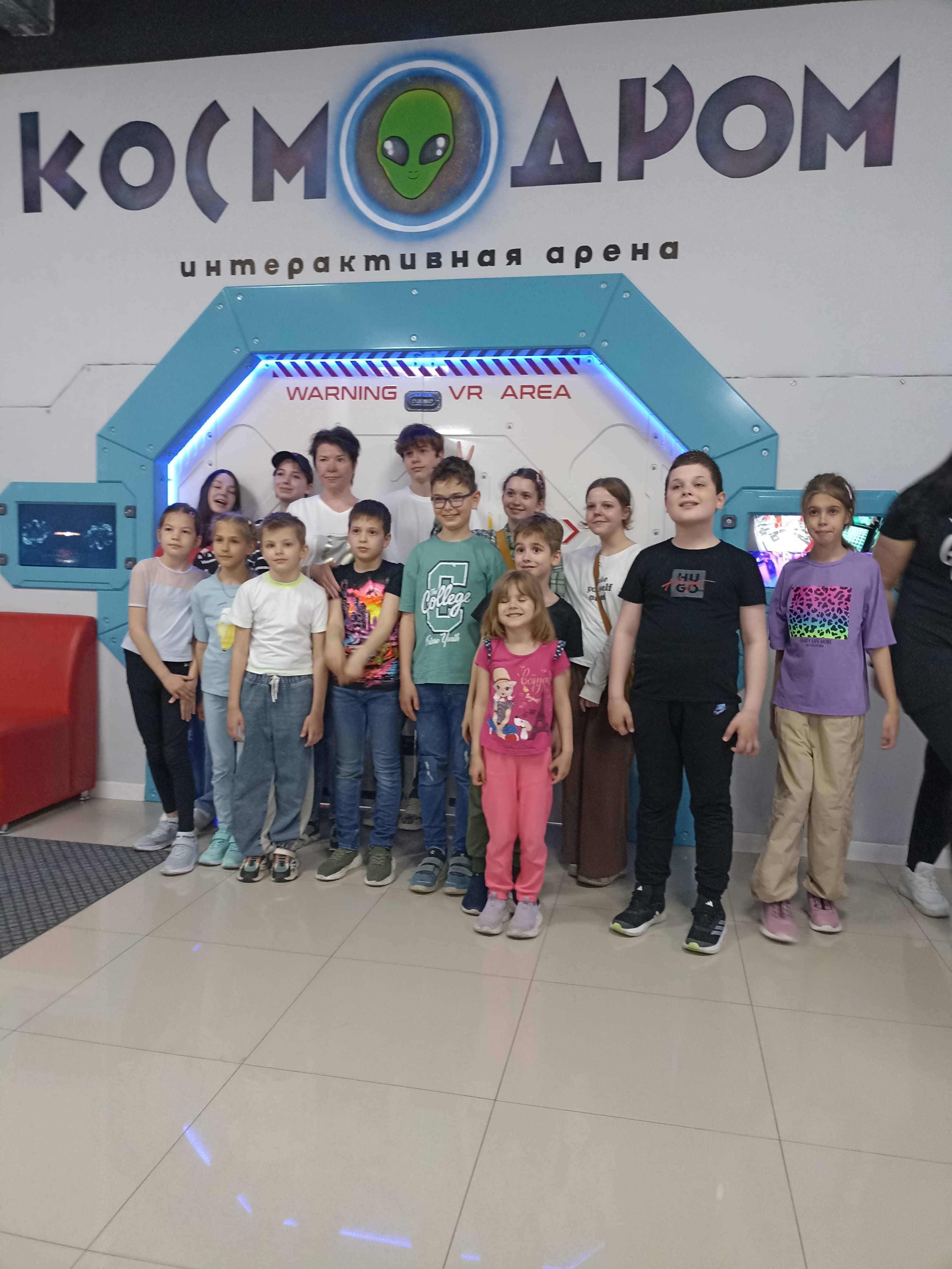 Фотография учителя